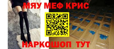шишки Будённовск