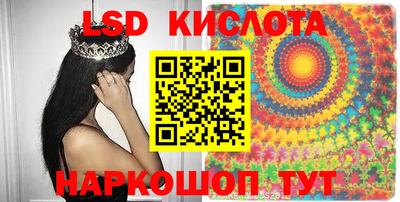 COCAINE Бугуруслан