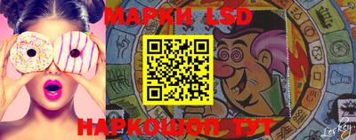 COCAINE Бугуруслан
