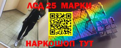 первитин Бузулук