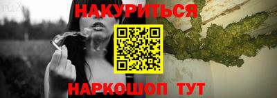 COCAINE Бугуруслан