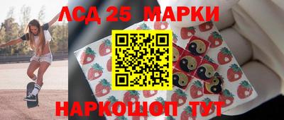 COCAINE Бугуруслан