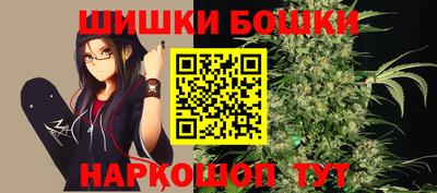 COCAINE Бугуруслан