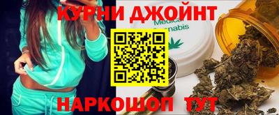 первитин Бузулук