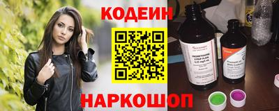 COCAINE Бугуруслан