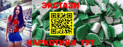 MDMA Рузаевка