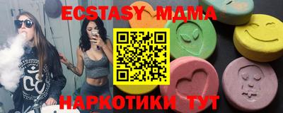 соль курить ск Рязань