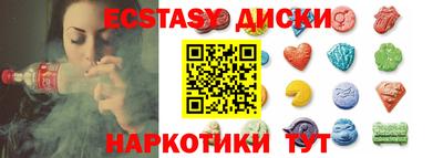первитин Бузулук