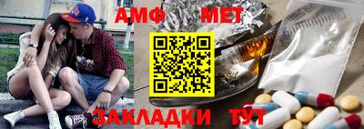 COCAINE Бугуруслан