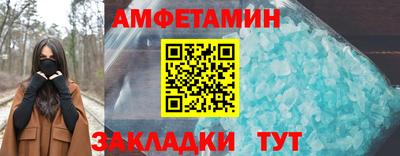 COCAINE Бугуруслан