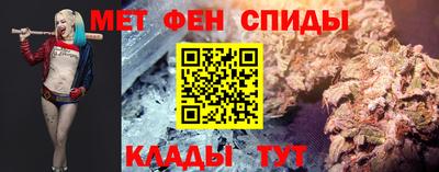 первитин Бузулук