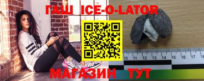 COCAINE Бугуруслан