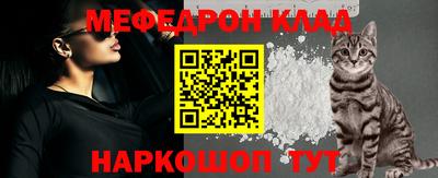 первитин Бузулук