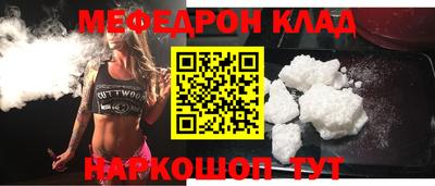 первитин Бузулук