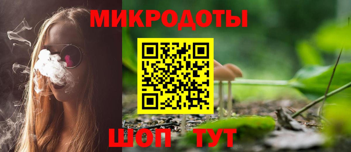 МЕТАМФЕТАМИН Ртищево